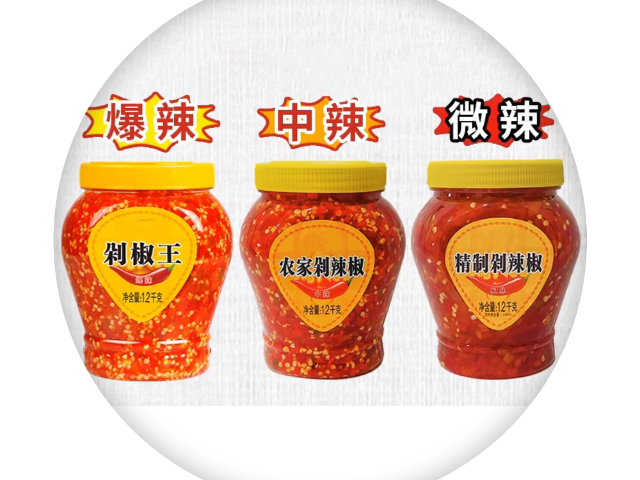 瀏陽便宜的剁椒塑料瓶廠家在哪里 湖南寶升塑業(yè)科技開發(fā)供應(yīng)