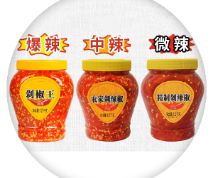 1L心型塑料瓶剁辣椒瓶