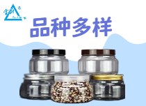 干果易拉瓶