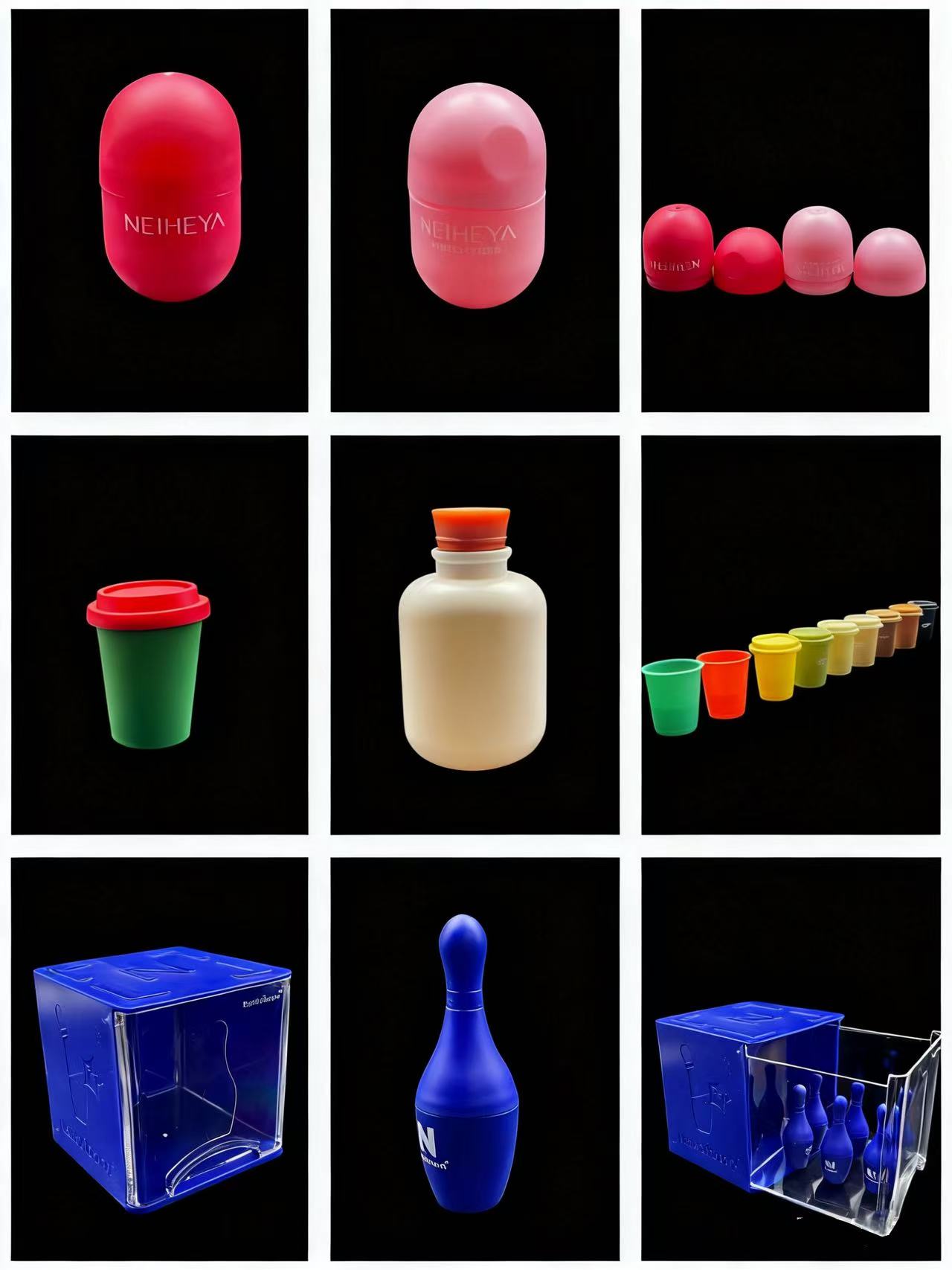 保健品包裝產品介紹？