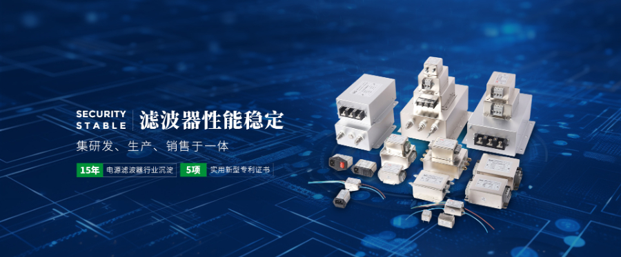 廣東AC轉(zhuǎn)DC開關(guān)電源研發(fā) 上海鋒創(chuàng)實(shí)業(yè)供應(yīng)
