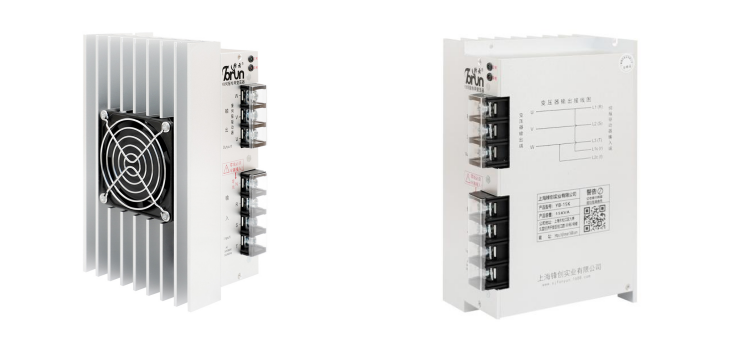 two-in-one transformer two-in-one transformer