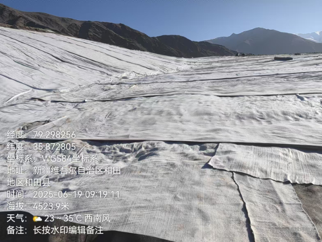 浙江尾礦庫完整性檢測技術(shù)方案