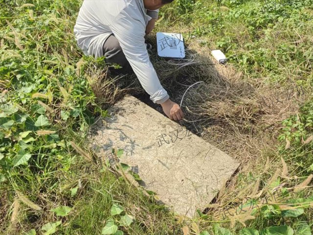 黑龍江壩體隱患排查詢價,隱患排查