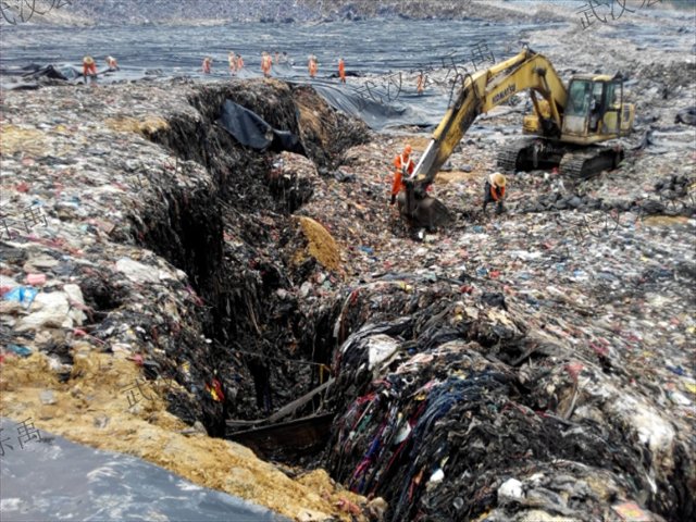 黑龍江垃圾堆體隱患排查規(guī)范