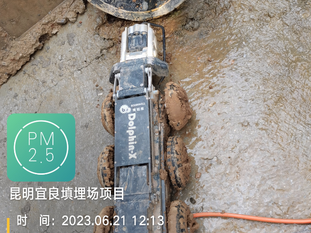 江蘇截排洪設(shè)施損毀隱患排查招標(biāo) 武漢宏樂禹環(huán)保技術(shù)供應(yīng)