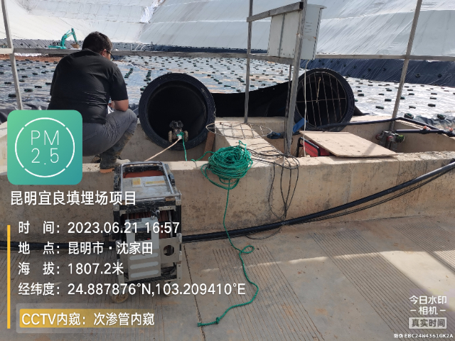 山西地下水隱患排查技術(shù) 武漢宏樂(lè)禹環(huán)保技術(shù)供應(yīng)