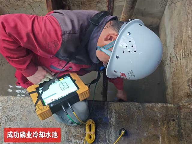 武汉重点场所化工厂防渗有效性检测哪家靠谱 武汉宏乐禹环保技术供应