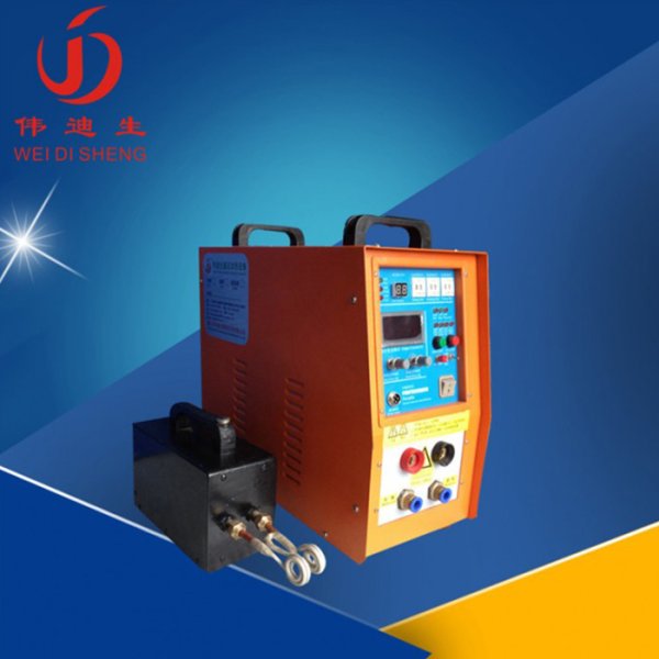 移動手持式高頻機(jī)