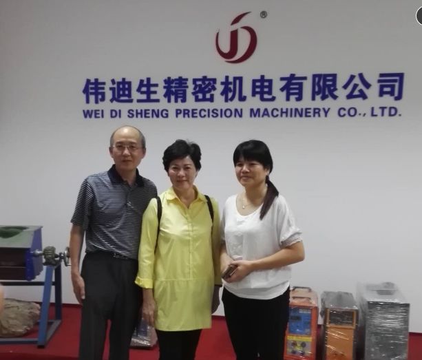 電磁感應(yīng)式加熱的分類與區(qū)別