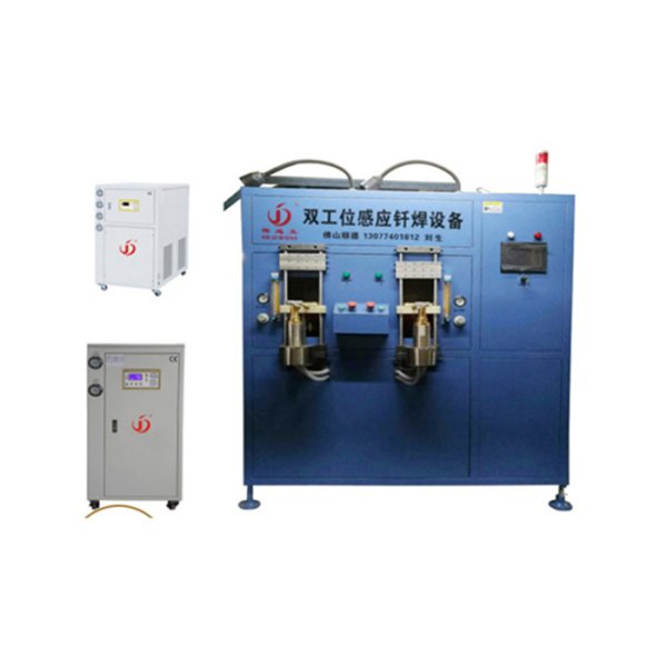 雙工位感應釬焊機設備