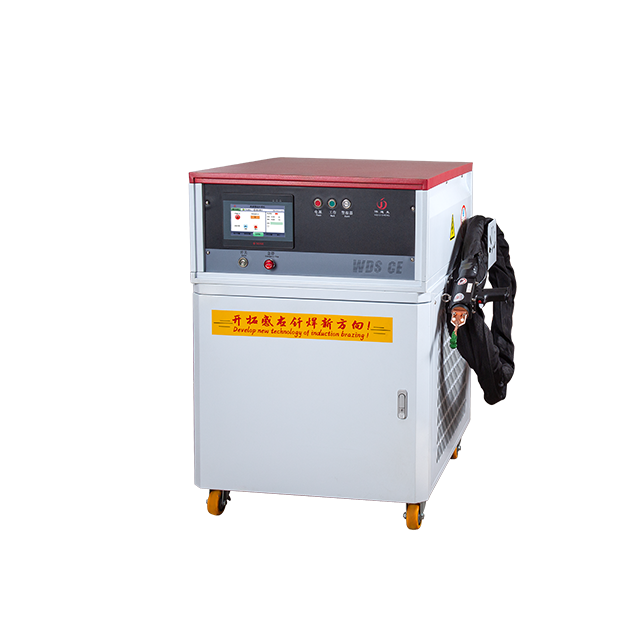 智能便攜感應(yīng)釬焊機(jī)革新金屬加工 解鎖多行業(yè)高效生產(chǎn)新場(chǎng)景