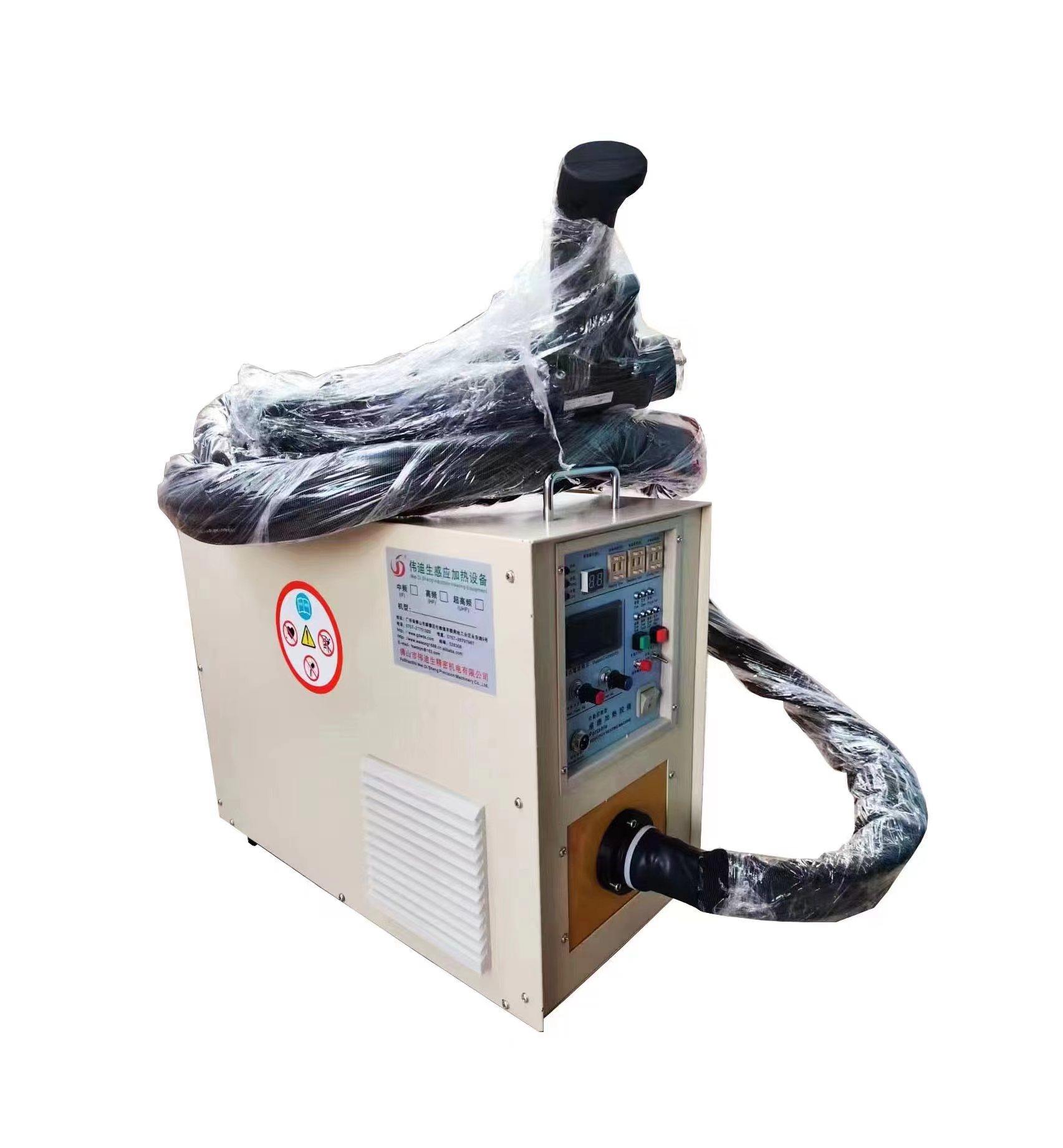 小便攜式高頻焊機