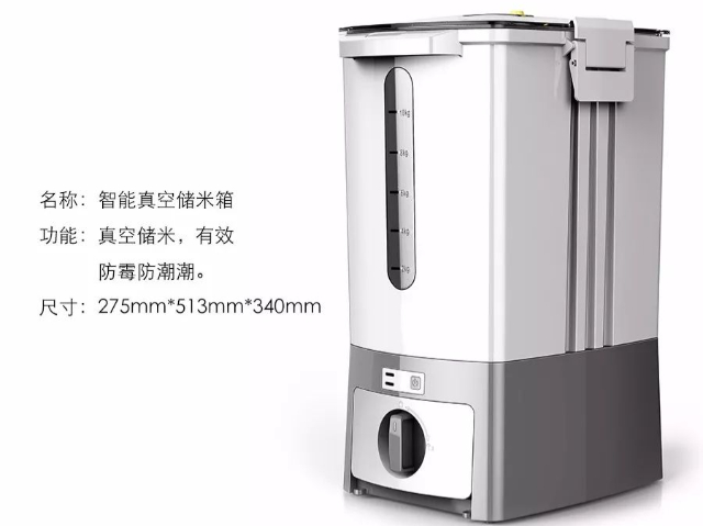 寧海外觀設(shè)計(jì)張英 寧波卓一產(chǎn)品設(shè)計(jì)供應(yīng)