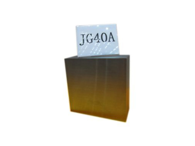 浙江JG40A硬質(zhì)合金批發(fā)商