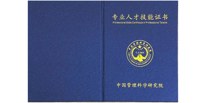 武邑互聯(lián)網(wǎng)教育培訓(xùn)常見問題