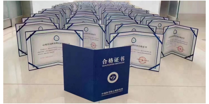 故城怎樣教育培訓(xùn)大概費用