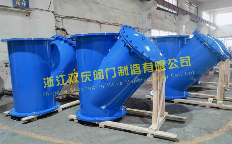 立式角通反沖洗過濾器廠家 歡迎咨詢 浙江雙慶閥門制造供應(yīng)