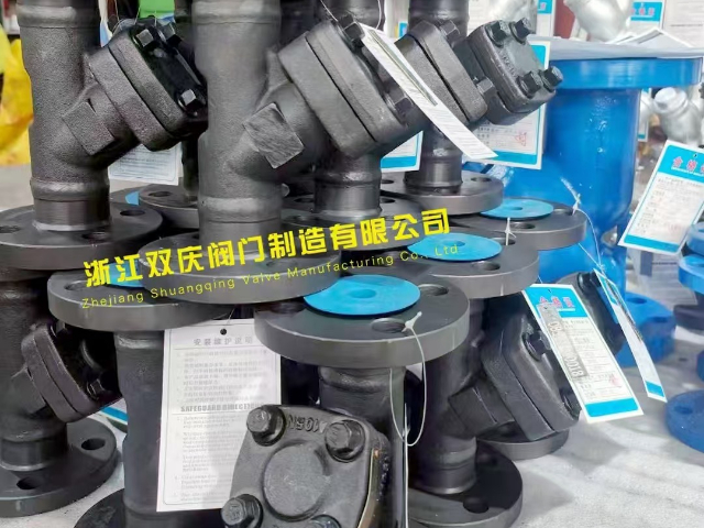 法蘭連接鑄鋼導(dǎo)熱油Y型過濾器廠家 歡迎咨詢 浙江雙慶閥門制造供應(yīng)