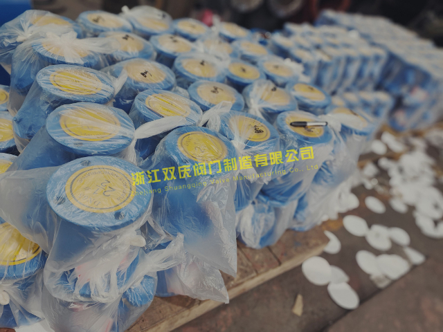 dn80天燃氣液化氣燃氣過濾器廠家 歡迎咨詢 浙江雙慶閥門制造供應