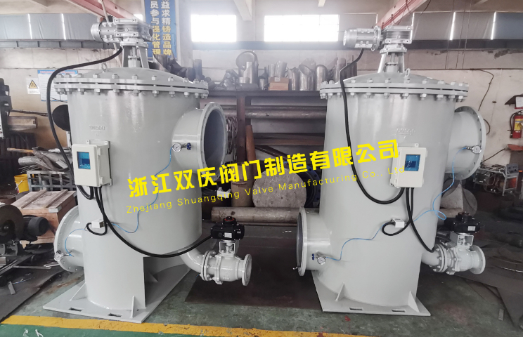 碳鋼平底籃式過濾器廠家 和諧共贏 浙江雙慶閥門制造供應