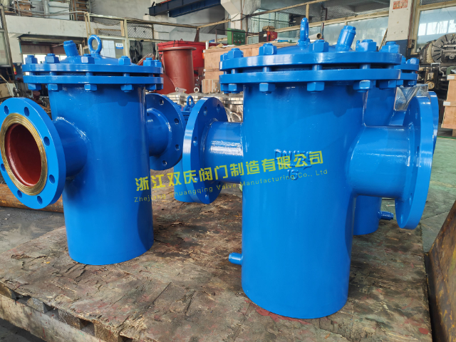 導熱油差壓表T型過(guò)濾器制造商 歡迎咨詢(xún) 浙江雙慶閥門(mén)制造供應