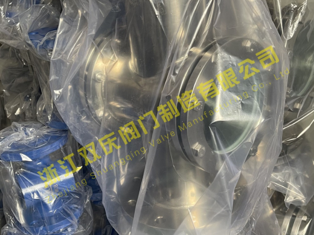 F46 碳钢法兰连接直通视镜