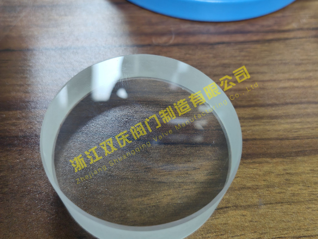 玻璃管视镜阀 欢迎咨询 浙江双庆阀门制造供应