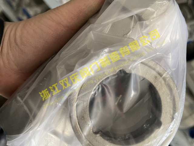 F46 法兰连接直通视镜,视镜