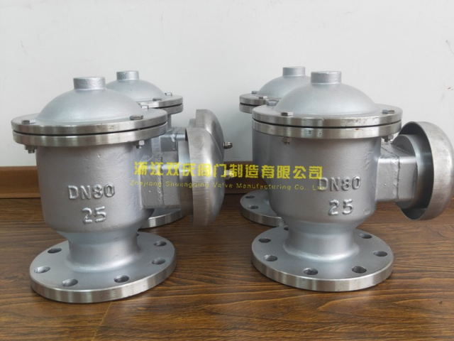 氣體化工用HXF5阻火單呼閥