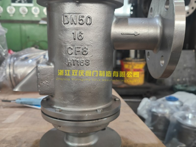 法蘭連接碳鋼WCB儲蓄罐用阻火單吸閥,阻火器