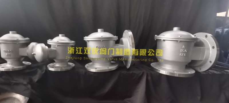 氣體化工用阻爆燃型HXF3帶吸入接管阻火呼吸閥 歡迎咨詢 浙江雙慶閥門制造供應(yīng)