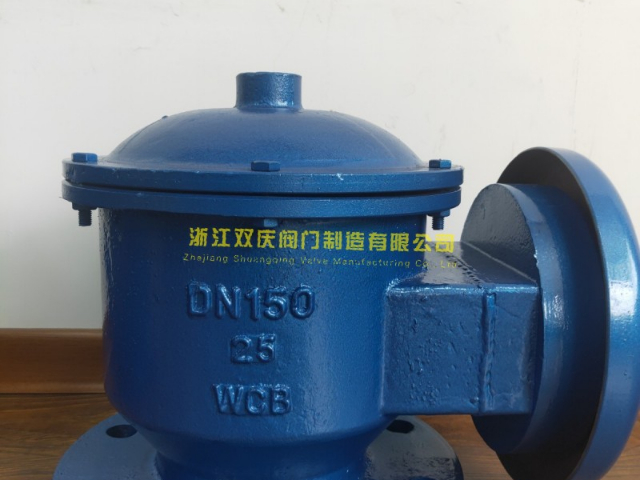 化工用阻爆燃型304不銹鋼HXF1阻火呼吸閥,阻火器