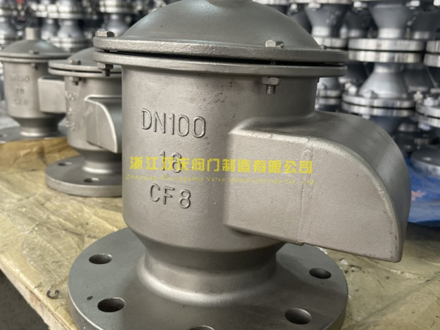 气体阻爆燃型304不锈钢HXF5阻火单呼阀,阻火器
