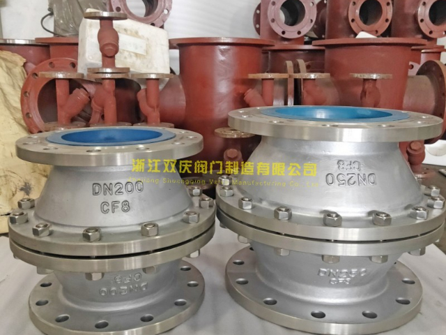 304不銹鋼化工用儲(chǔ)蓄罐HXF7帶接管阻火呼出閥,阻火器