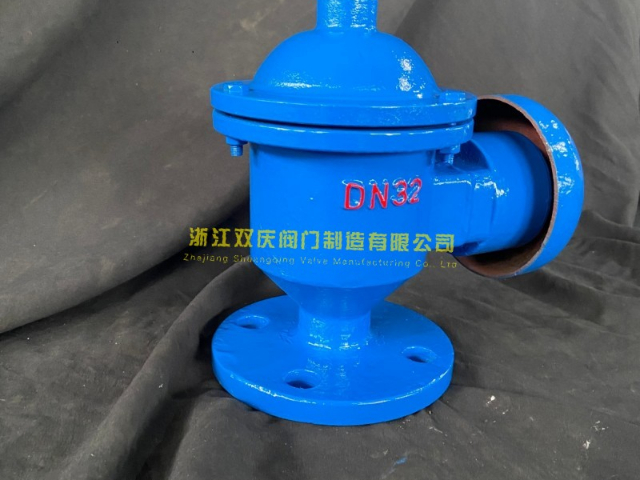 304不銹鋼阻爆燃型化工用HXF2帶雙接管阻火呼吸閥
