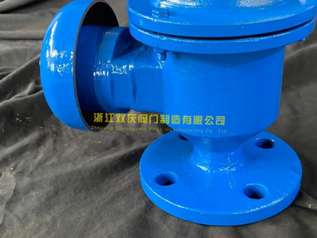 304不銹鋼化工用氣體HXF5阻火單呼閥