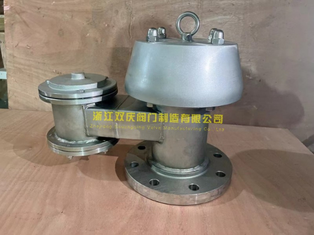 碳钢内衬四氟耐酸碱呼吸阀,阻火器