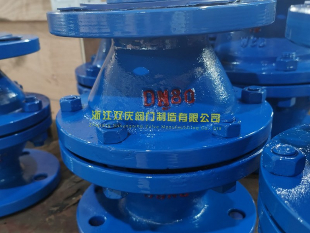 化工用阻爆燃型304不銹鋼HXF5阻火單呼閥