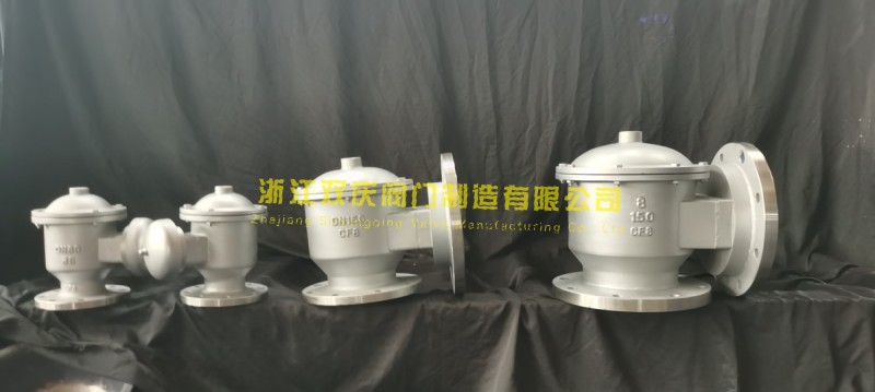 耐酸碱耐腐蚀碳钢内衬四氟呼吸阀,阻火器