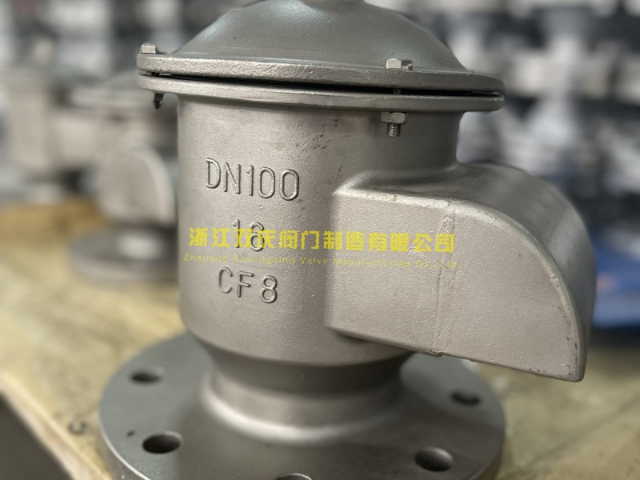 氣體阻爆燃型304不銹鋼HXF8帶接管阻火吸入閥