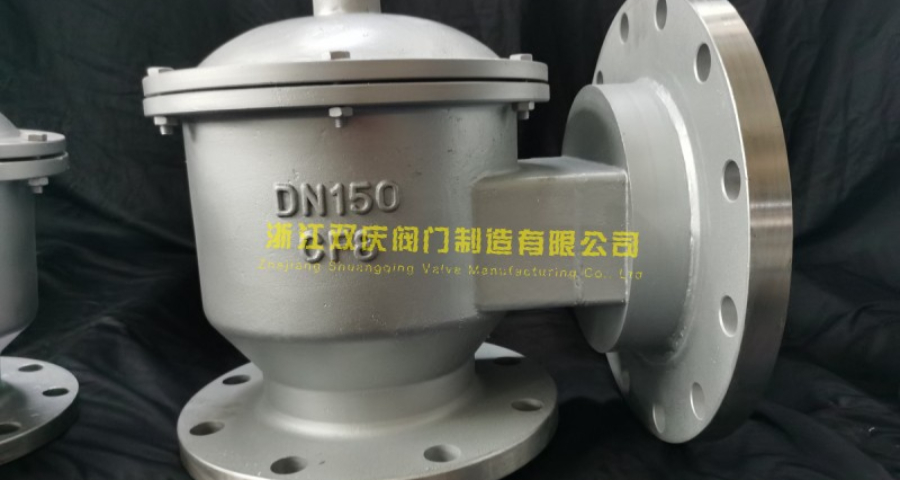 山東直通式籃式過濾器高低接管 信息推薦 浙江雙慶閥門制造供應(yīng)