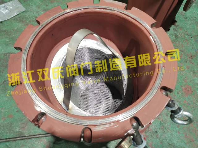 遼寧化工藍(lán)式過濾器籃式過濾器雙聯(lián)切換 鑄造輝煌 浙江雙慶閥門制造供應(yīng)