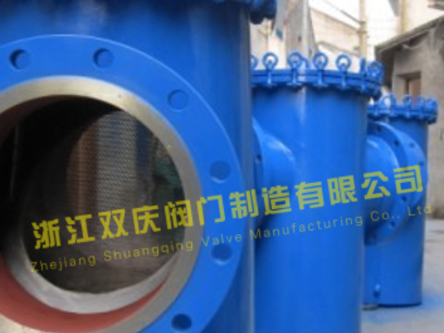 貴州角接式籃式過濾器直通式 鑄造輝煌 浙江雙慶閥門制造供應(yīng)