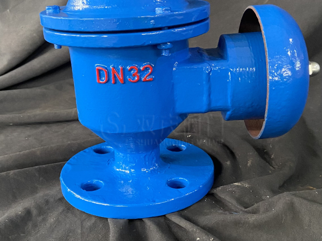 船艙呼吸閥呼吸閥耐腐蝕呼吸閥 誠信經(jīng)營 浙江雙慶閥門制造供應