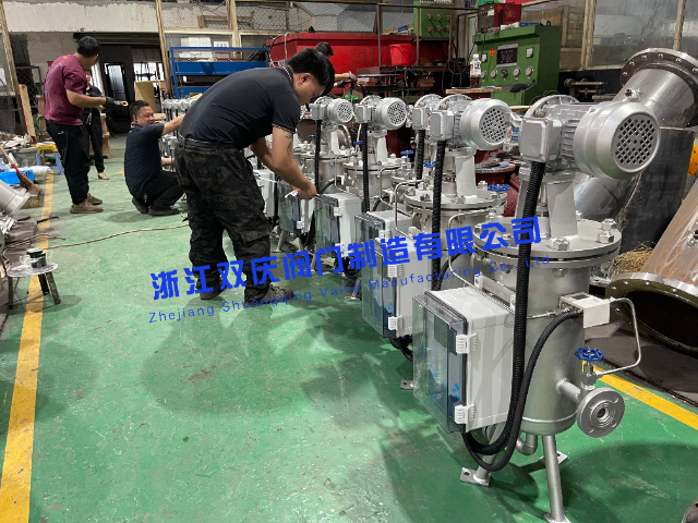 泳池全自动清洗过滤器全自动清洗过滤器工业全自动清洗过滤,全自动清洗过滤器