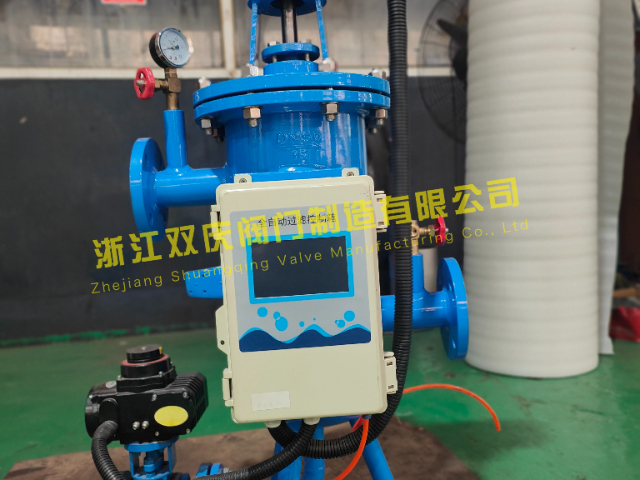 浙江全自动管道式清洗过滤器全自动清洗过滤器,全自动清洗过滤器