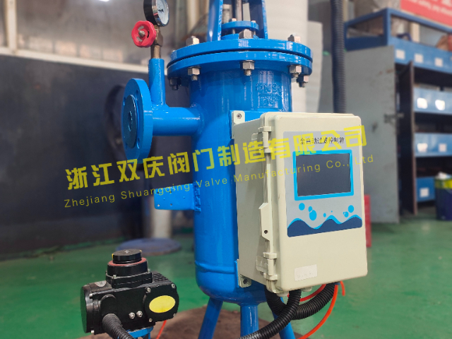 浙江市政全自动清洗过滤器全自动清洗过滤器全自动清洗过滤周期,全自动清洗过滤器
