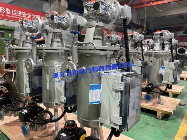 浙江全自动篮式清洗过滤器全自动清洗过滤器全自动清洗过滤压力,全自动清洗过滤器