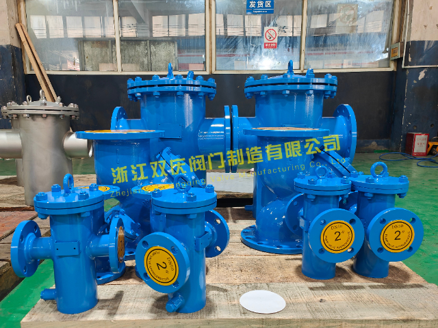 温州沥青搅拌篮式过滤器DN65直通平底式高温沥青保温过滤器报价